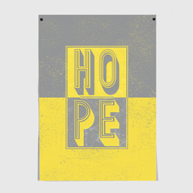 Постер с принтом Ultimate Hope в Курске, 100% бумага
 | бумага, плотность 150 мг. Матовая, но за счет высокого коэффициента гладкости имеет небольшой блеск и дает на свету блики, но в отличии от глянцевой бумаги не покрыта лаком | 2021 | hope | pantone | винтаж | надежда | цвет года