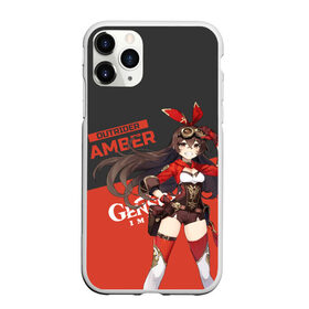 Чехол для iPhone 11 Pro Max матовый с принтом Genshin Impact Amber в Курске, Силикон |  | amber | anime | game | genshin impact | rpg | аниме | геншин импакт | девушка | игра | персонаж | рпг | тян | эмбер