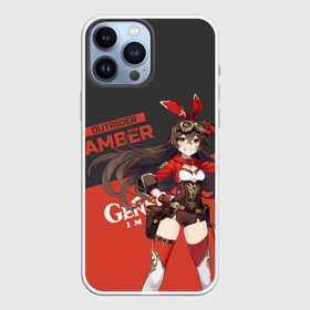 Чехол для iPhone 13 Pro Max с принтом Genshin Impact Amber в Курске,  |  | Тематика изображения на принте: amber | anime | game | genshin impact | rpg | аниме | геншин импакт | девушка | игра | персонаж | рпг | тян | эмбер