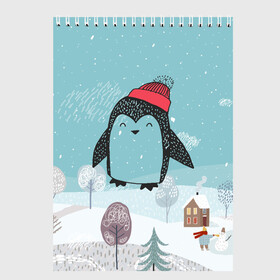 Скетчбук с принтом Милый пингвин в Курске, 100% бумага
 | 48 листов, плотность листов — 100 г/м2, плотность картонной обложки — 250 г/м2. Листы скреплены сверху удобной пружинной спиралью | 2021 | 7 января | bull | newyear | santa | бык | быки | бычок | год быка | дед мороз | корова | новогодние каникулы | новогодние праздники | новый 2021 | новый год | новый год 2021 | рождество | сани | санта | санта клаус
