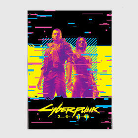 Постер с принтом Cyberpunk 2077 - Взлом системы в Курске, 100% бумага
 | бумага, плотность 150 мг. Матовая, но за счет высокого коэффициента гладкости имеет небольшой блеск и дает на свету блики, но в отличии от глянцевой бумаги не покрыта лаком | 2077 | cd | cdprojectd | cyber | game | gamer | pank | project | punk | red | steam | syber | syberpank | valve | декабрь | игра | игра2020 | иградекабрь | игры | кибер | киберпан | панк | суберпунк | топигра