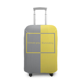 Чехол для чемодана 3D с принтом Ultimate Grey X Illuminating в Курске, 86% полиэфир, 14% спандекс | двустороннее нанесение принта, прорези для ручек и колес | 2021 | color 2021 | illuminating | pantone | ultimate grey | желтый | золотой | минимализм | пантон | популярный цвет | серый | ультимэйт грэй | цвет 2021