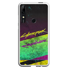 Чехол для Honor P Smart Z с принтом Cyberpunk 2077 в Курске, Силикон | Область печати: задняя сторона чехла, без боковых панелей | cyberpunk 2077 | game | будущее | игра | киберпанк 2077 | сайберпанк