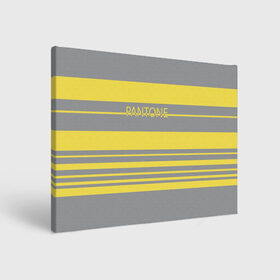 Холст прямоугольный с принтом Pantone 2021 в Курске, 100% ПВХ |  | 2021 | color 2021 | illuminating | pantone | ultimate grey | желтый | золотой | минимализм | пантон | полосы | популярный цвет | серый | ультимэйт грэй | цвет 2021