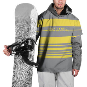 Накидка на куртку 3D с принтом Pantone 2021 в Курске, 100% полиэстер |  | 2021 | color 2021 | illuminating | pantone | ultimate grey | желтый | золотой | минимализм | пантон | полосы | популярный цвет | серый | ультимэйт грэй | цвет 2021