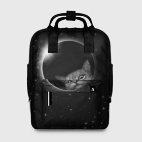 Женский рюкзак 3D с принтом Кот в Космосе в Курске, 100% полиэстер | лямки с регулируемой длиной, сверху ручки, чтобы рюкзак нести как сумку. Основное отделение закрывается на молнию, как и внешний карман. Внутри два дополнительных кармана, один из которых закрывается на молнию. По бокам два дополнительных кармашка, куда поместится маленькая бутылочка
 | 2021 | cat | вселенная | галактика | галактический кот | единорог | звезда | звезды | земля | космический кот | космос | кот | кот в космосе | кот мем | котик | кошак | мем | мемы | милый кот | милый котик