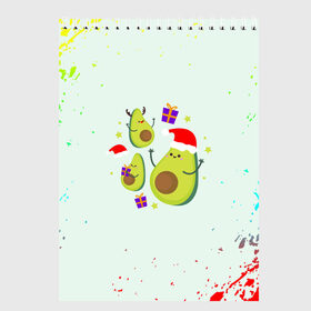 Скетчбук с принтом Новогодние Авокадо в Курске, 100% бумага
 | 48 листов, плотность листов — 100 г/м2, плотность картонной обложки — 250 г/м2. Листы скреплены сверху удобной пружинной спиралью | авокадо | веган | еда блогеров | мемы | минимализм | прикольные картинки | прикольные надписи | растение | смешное авокадо | фрукт