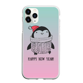 Чехол для iPhone 11 Pro Max матовый с принтом Милый пингвин в Курске, Силикон |  | Тематика изображения на принте: 2021 | 7 января | bull | newyear | santa | бык | быки | бычок | год быка | дед мороз | корова | новогодние каникулы | новогодние праздники | новый 2021 | новый год | новый год 2021 | рождество | сани | санта | санта клаус