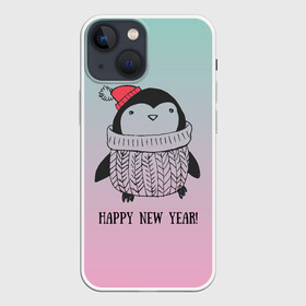Чехол для iPhone 13 mini с принтом Милый пингвин в Курске,  |  | 2021 | 7 января | bull | newyear | santa | бык | быки | бычок | год быка | дед мороз | корова | новогодние каникулы | новогодние праздники | новый 2021 | новый год | новый год 2021 | рождество | сани | санта | санта клаус