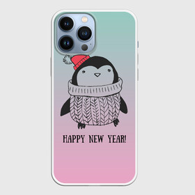 Чехол для iPhone 13 Pro Max с принтом Милый пингвин в Курске,  |  | Тематика изображения на принте: 2021 | 7 января | bull | newyear | santa | бык | быки | бычок | год быка | дед мороз | корова | новогодние каникулы | новогодние праздники | новый 2021 | новый год | новый год 2021 | рождество | сани | санта | санта клаус