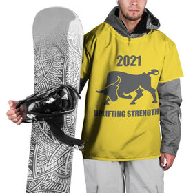 Накидка на куртку 3D с принтом Цвет года 2021 в Курске, 100% полиэстер |  | Тематика изображения на принте: bull | new year | pantone | power | symbol | бык | мощь | новый год | сила | символ | энергия