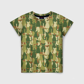 Детская футболка 3D с принтом Камуфляж из котов в Курске, 100% гипоаллергенный полиэфир | прямой крой, круглый вырез горловины, длина до линии бедер, чуть спущенное плечо, ткань немного тянется | 23 февраля | армия | военная | зелень | камуфляж | листья | маскировка | паттерн | солдат | текстуры