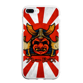 Чехол для iPhone 7Plus/8 Plus матовый с принтом Sun samurai в Курске, Силикон | Область печати: задняя сторона чехла, без боковых панелей | Тематика изображения на принте: demon | japan | mask | samurai | sun | демон | иероглиф | маска | ниндзя | самурай | солнце | япония | японское солнце