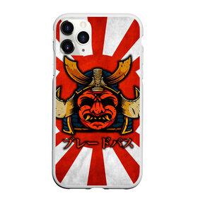 Чехол для iPhone 11 Pro матовый с принтом Sun samurai в Курске, Силикон |  | Тематика изображения на принте: demon | japan | mask | samurai | sun | демон | иероглиф | маска | ниндзя | самурай | солнце | япония | японское солнце