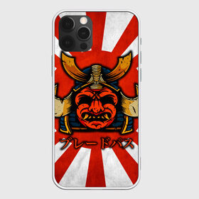 Чехол для iPhone 12 Pro Max с принтом Sun samurai в Курске, Силикон |  | demon | japan | mask | samurai | sun | демон | иероглиф | маска | ниндзя | самурай | солнце | япония | японское солнце