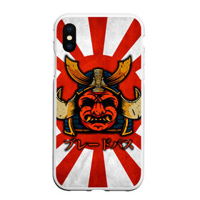 Чехол для iPhone XS Max матовый с принтом Sun samurai в Курске, Силикон | Область печати: задняя сторона чехла, без боковых панелей | Тематика изображения на принте: demon | japan | mask | samurai | sun | демон | иероглиф | маска | ниндзя | самурай | солнце | япония | японское солнце