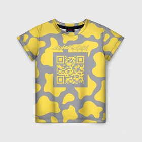 Детская футболка 3D с принтом CyberCow 2021 в Курске, 100% гипоаллергенный полиэфир | прямой крой, круглый вырез горловины, длина до линии бедер, чуть спущенное плечо, ткань немного тянется | cyberpunk | cyberrussia | illuminating | pantone | qr code | ultimate grey | безупречный | бык | желтый | киберкорова | корова | новый год | освещающий | пятна | серый