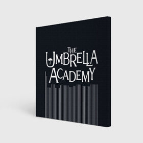 Холст квадратный с принтом Umbrella Academy в Курске, 100% ПВХ |  | 5 | academy umbrella | cha cha | diego | hazel | klaus | vanya | академия амбрелла | ваня харгривз | диего | пятый | харгривз | хейзел | хейзел и чача | чача