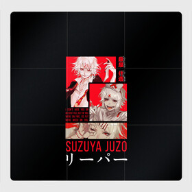 Магнитный плакат 3Х3 с принтом Suzuya Juzo  в Курске, Полимерный материал с магнитным слоем | 9 деталей размером 9*9 см | anime | ghoul | juzo | kaneki | kaneki ken | ken | suzuya | tokyo | tokyo ghoul | аниме | гуль | джузо | джузо сузуя | канеки | кен | кен канеки | рей | сейдо | сузуя | токийский гуль | япония