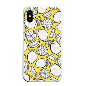 Чехол для iPhone XS Max матовый с принтом Illuminating Lemon в Курске, Силикон | Область печати: задняя сторона чехла, без боковых панелей | 2021 | винтаж | лимоны | ретро | фрукты | цвет года