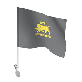 Флаг для автомобиля с принтом Illuminating бык 2021 в Курске, 100% полиэстер | Размер: 30*21 см | bull | new year | pantone | power | symbol | ultimate grey | мощь | новый год | сила | символ | энергия