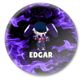 Значок с принтом BRAWL STARS EDGAR в Курске,  металл | круглая форма, металлическая застежка в виде булавки | 8 bit | 8 бит | brawl | brawl stars | crow | edgar | leon | stars | бравл | бравл старс | браво старс | едгар | игра | компьютерная | леон | огонь | онлайн | старс | эдгар