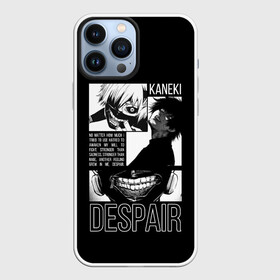 Чехол для iPhone 13 Pro Max с принтом Despair в Курске,  |  | anime | ghoul | juzo | kaneki | kaneki ken | ken | suzuya | tokyo | tokyo ghoul | аниме | гуль | джузо | джузо сузуя | канеки | кен | кен канеки | рей | сейдо | сузуя | токийский гуль | япония