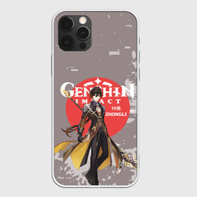 Чехол для iPhone 12 Pro Max с принтом Genshin Impact - Zhongli в Курске, Силикон |  | Тематика изображения на принте: anime | game | genshin impact | rpg | zhongli | аниме | геншин импакт | игра | персонаж | рпг | чжун ли