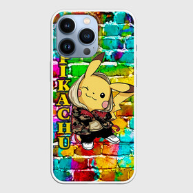 Чехол для iPhone 13 Pro с принтом Pikachu в Курске,  |  | 2021 | pika | pika pika | pokemon go | аниме | граффити | детектив пикачу | детская | дочка | игра | игры | из игры | модный пикачу | неон | пикачу | покемон | покемоны | с новым годом | с пикачу | с покемоном | сын