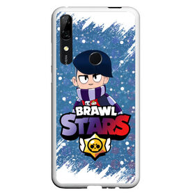 Чехол для Honor P Smart Z с принтом Brawl Stars Edgar в Курске, Силикон | Область печати: задняя сторона чехла, без боковых панелей | Тематика изображения на принте: 2020 | 2021 | brawl | byron | edgar | leon | new | snow | stars | winter | year | байрон | бравл | браво | год | зима | леон | лион | новые | новый | персонаж | персонажи | снег | страс | эдгар