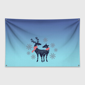 Флаг-баннер с принтом пара оленей снежинки зима в Курске, 100% полиэстер | размер 67 х 109 см, плотность ткани — 95 г/м2; по краям флага есть четыре люверса для крепления | арт | градиент | зверь | зима | зимний | мультяшный | новый год | олененок | олень | орнамент | пара | праздник | рисунок | рога | рожки | символ | снежинки | узор