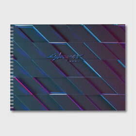 Альбом для рисования с принтом Cyberpunk 2077 в Курске, 100% бумага
 | матовая бумага, плотность 200 мг. | 2077 | action | cyberpunk | cyberpunk 2077 | rpg | игра | киберпанк | найт сити | рпг