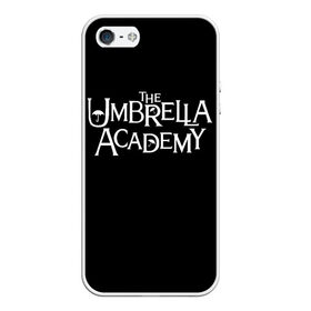 Чехол для iPhone 5/5S матовый с принтом umbrella academy в Курске, Силикон | Область печати: задняя сторона чехла, без боковых панелей | academy | umbrella | umbrella academy | адам годли | академия | академия амбрелла | амбрелла | дэвид кастанеда | колм фиори | кэмерон бриттон | мэри джей блайдж
джон магаро | роберт шиэн | том хоппер | эллиот пейдж