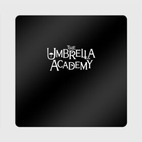 Магнит виниловый Квадрат с принтом umbrella academy в Курске, полимерный материал с магнитным слоем | размер 9*9 см, закругленные углы | Тематика изображения на принте: academy | umbrella | umbrella academy | адам годли | академия | академия амбрелла | амбрелла | дэвид кастанеда | колм фиори | кэмерон бриттон | мэри джей блайдж
джон магаро | роберт шиэн | том хоппер | эллиот пейдж