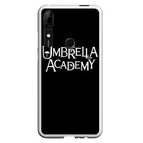 Чехол для Honor P Smart Z с принтом umbrella academy в Курске, Силикон | Область печати: задняя сторона чехла, без боковых панелей | academy | umbrella | umbrella academy | адам годли | академия | академия амбрелла | амбрелла | дэвид кастанеда | колм фиори | кэмерон бриттон | мэри джей блайдж
джон магаро | роберт шиэн | том хоппер | эллиот пейдж