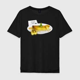 Мужская футболка хлопок Oversize с принтом Золотое блюдо в Курске, 100% хлопок | свободный крой, круглый ворот, “спинка” длиннее передней части | gold | блюдо | еда | золото | квадрат | не для детей | посыпка | посыпушка | приятного аппетита | ресторан | слиток | тарелка | фалас