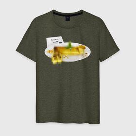 Мужская футболка хлопок с принтом Золотое блюдо в Курске, 100% хлопок | прямой крой, круглый вырез горловины, длина до линии бедер, слегка спущенное плечо. | gold | блюдо | еда | золото | квадрат | не для детей | посыпка | посыпушка | приятного аппетита | ресторан | слиток | тарелка | фалас