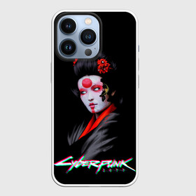 Чехол для iPhone 13 Pro с принтом CYBERPUNK 2077 JAPAN в Курске,  |  | cd prodject | cyberpunk 2077 | future | game | japan | kianu | logo | pc | rpg | samurai | банды | будущее | игры | киану ривз | киберпанк | киберпанк 2077 | киборги | компьютер | рпг | самурай | шутер | япония