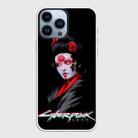 Чехол для iPhone 13 Pro Max с принтом CYBERPUNK 2077 JAPAN в Курске,  |  | cd prodject | cyberpunk 2077 | future | game | japan | kianu | logo | pc | rpg | samurai | банды | будущее | игры | киану ривз | киберпанк | киберпанк 2077 | киборги | компьютер | рпг | самурай | шутер | япония