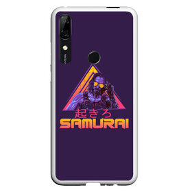 Чехол для Honor P Smart Z с принтом Сyberpunk 2077 SAMURAI в Курске, Силикон | Область печати: задняя сторона чехла, без боковых панелей | Тематика изображения на принте: 2077 | cyberpunk | cyberpunk 2077 | neon | samurai | джонни сильверхенд | киану ривз | киберпанк | киберпанк 2077 | неон | самурай