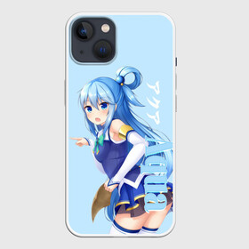 Чехол для iPhone 13 с принтом коносуба аква поза в Курске,  |  | aqua | darkness | kazuma | kono subarashii | konosuba | megumin | аква | богиня благословляет этот прекрасный мир | даркнес | даркнесс | казума | коносуба | мегумин | юн юн