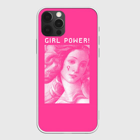Чехол для iPhone 12 Pro с принтом Girl Power! в Курске, силикон | область печати: задняя сторона чехла, без боковых панелей | Тематика изображения на принте: fem | trend | venus | венера | давид | картина | леонардо да винчи | мона лиза | тренд