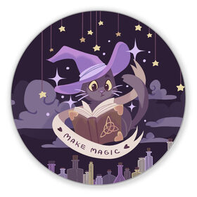 Коврик для мышки круглый с принтом Make Magic (с фоном) в Курске, резина и полиэстер | круглая форма, изображение наносится на всю лицевую часть | book | halloween | magic | spell | spellbook | witch | ведьма | ведьмин кот | волшебник | волшебство | заклинание | книга | кот | магия | фамильяр | хэллоуин | чародей | чародейка