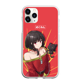 Чехол для iPhone 11 Pro матовый с принтом Megumin в Курске, Силикон |  | aqua | darkness | kazuma | kono subarashii | konosuba | megumin | аква | богиня благословляет этот прекрасный мир | даркнес | даркнесс | казума | коносуба | мегумин | юн юн