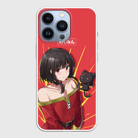 Чехол для iPhone 13 Pro с принтом Megumin с кошечкой в Курске,  |  | aqua | darkness | kazuma | kono subarashii | konosuba | megumin | аква | богиня благословляет этот прекрасный мир | даркнес | даркнесс | казума | коносуба | мегумин | юн юн