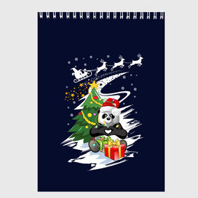 Скетчбук с принтом Рождественская Панда в Курске, 100% бумага
 | 48 листов, плотность листов — 100 г/м2, плотность картонной обложки — 250 г/м2. Листы скреплены сверху удобной пружинной спиралью | 2021 | 21 | 2k21 | 2к21 | chrystmas | happy | lik | marry | new | panda | santa | snow | winter | xmas | year | год | годом | дед | елка | елки | клаус | лес | настроение | новогоднее | новогоднему | новый | новым | панда | по | рождество | с | 