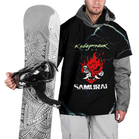 Накидка на куртку 3D с принтом Cyberpunk в Курске, 100% полиэстер |  | Тематика изображения на принте: action | cyberpunk 2077 | rpg | samurai | банда | игра | киберпанк | самураи