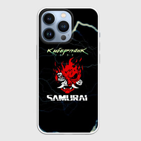 Чехол для iPhone 13 Pro с принтом Cyberpunk в Курске,  |  | action | cyberpunk 2077 | rpg | samurai | банда | игра | киберпанк | самураи