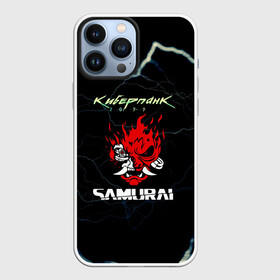 Чехол для iPhone 13 Pro Max с принтом Cyberpunk в Курске,  |  | action | cyberpunk 2077 | rpg | samurai | банда | игра | киберпанк | самураи