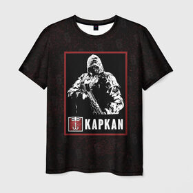 Мужская футболка 3D с принтом Kapkan в Курске, 100% полиэфир | прямой крой, круглый вырез горловины, длина до линии бедер | Тематика изображения на принте: kapkan | r6s | rainbow six siege | капкан | оперативник | персонаж